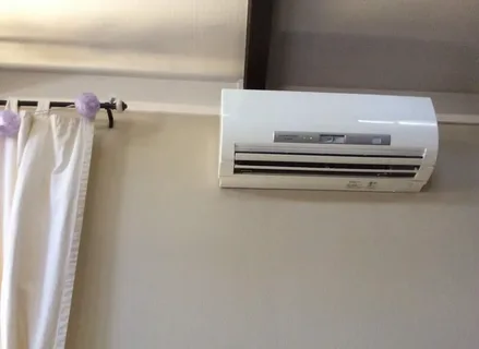 Ductless AC